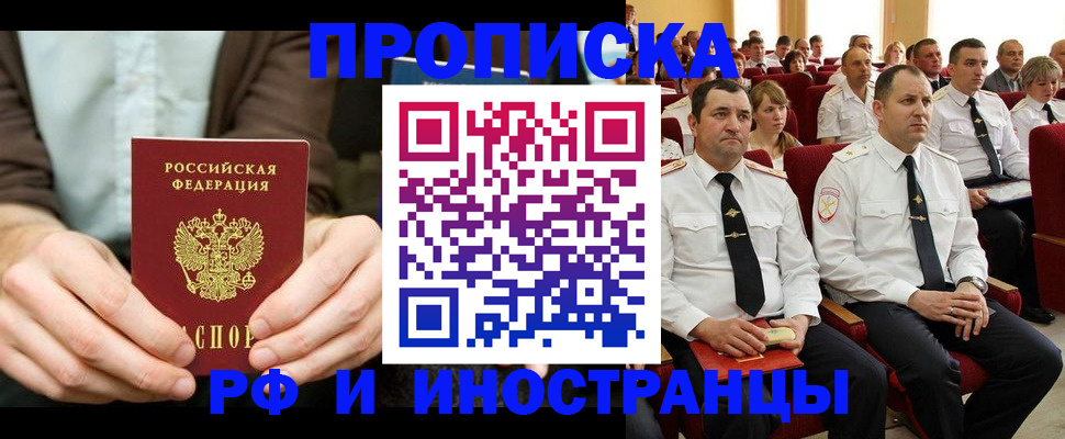 форма 3 в Нижнем Новгороде